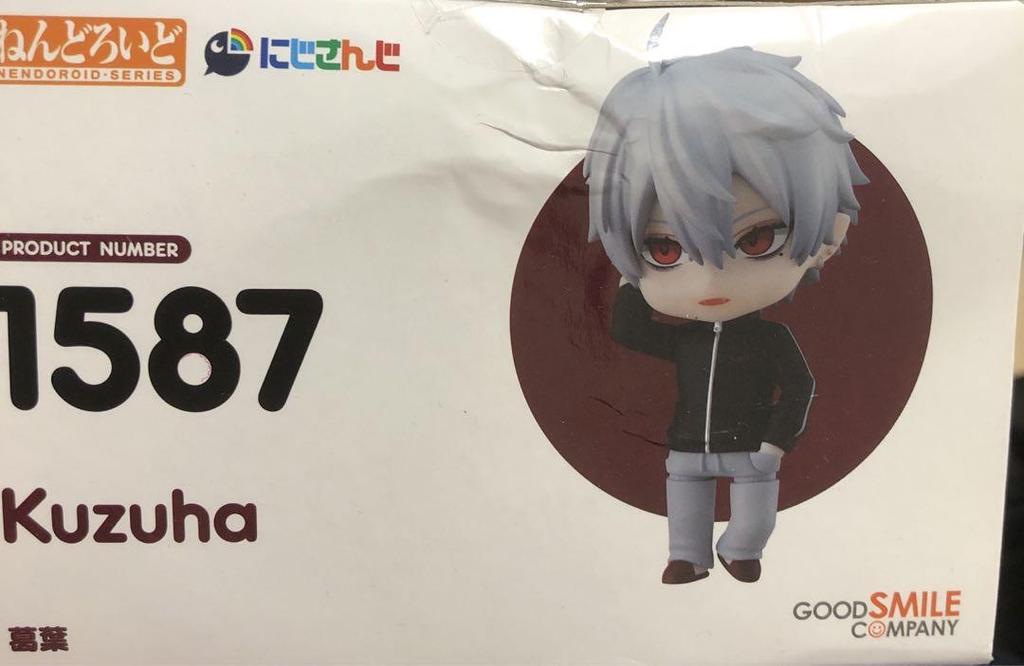 [USED] Nijisanji Nendoroid Kuzuha