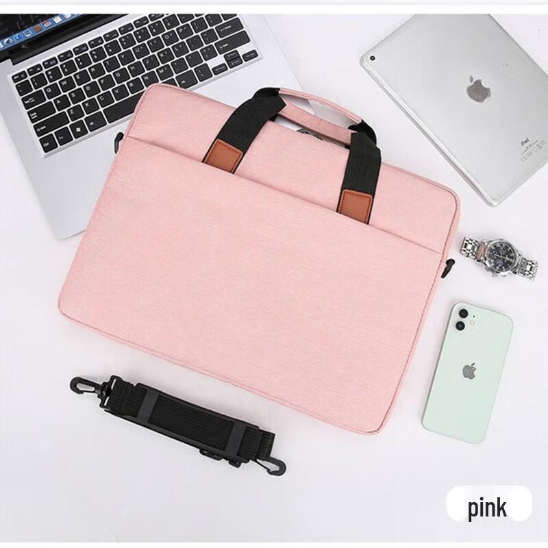Li Shen Portable Laptop Sleeve Bag