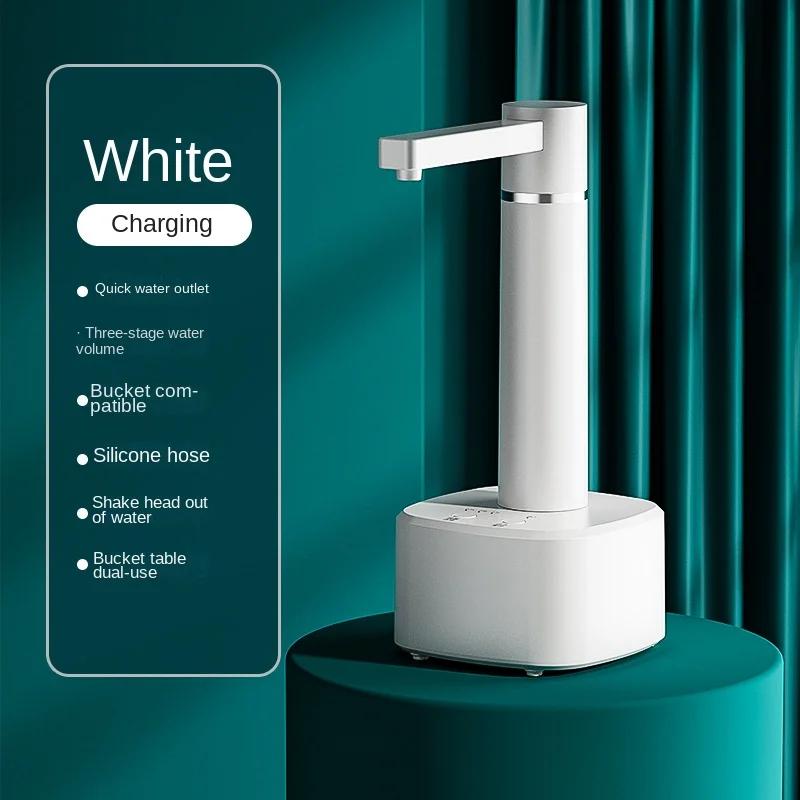 Smart Water Dispenser Automatic 3-gear USB Electric Water Pump With Stand Smart Water Bottle Pump Dispenser For Home Kitchen