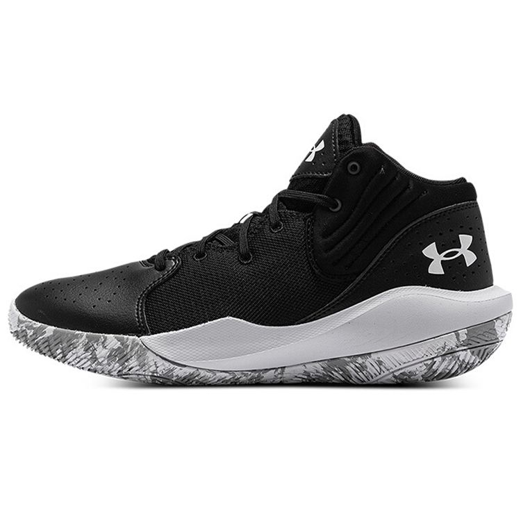 Under Armour Jet 21 Basketball Shoes Men Sneakers Black 3025348-001