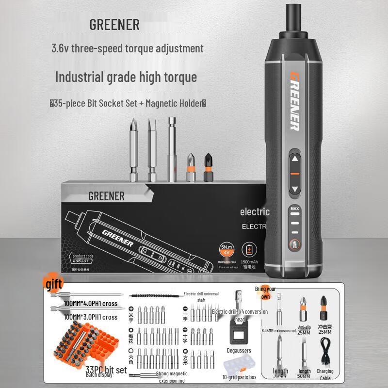 

Green Forest Cordless Electric Screwdriver Set CN plug (adapter included)