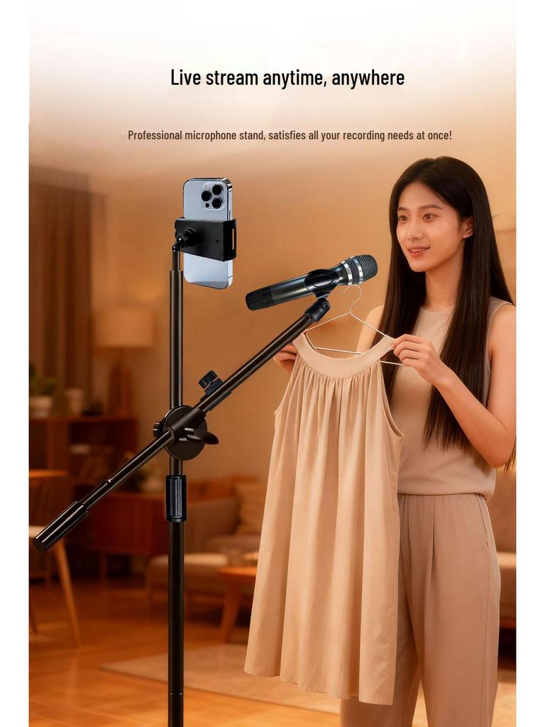Adjustable Floor Microphone Stand with Retractable Boom Arm for Live Streaming, Singing, and Stage Use