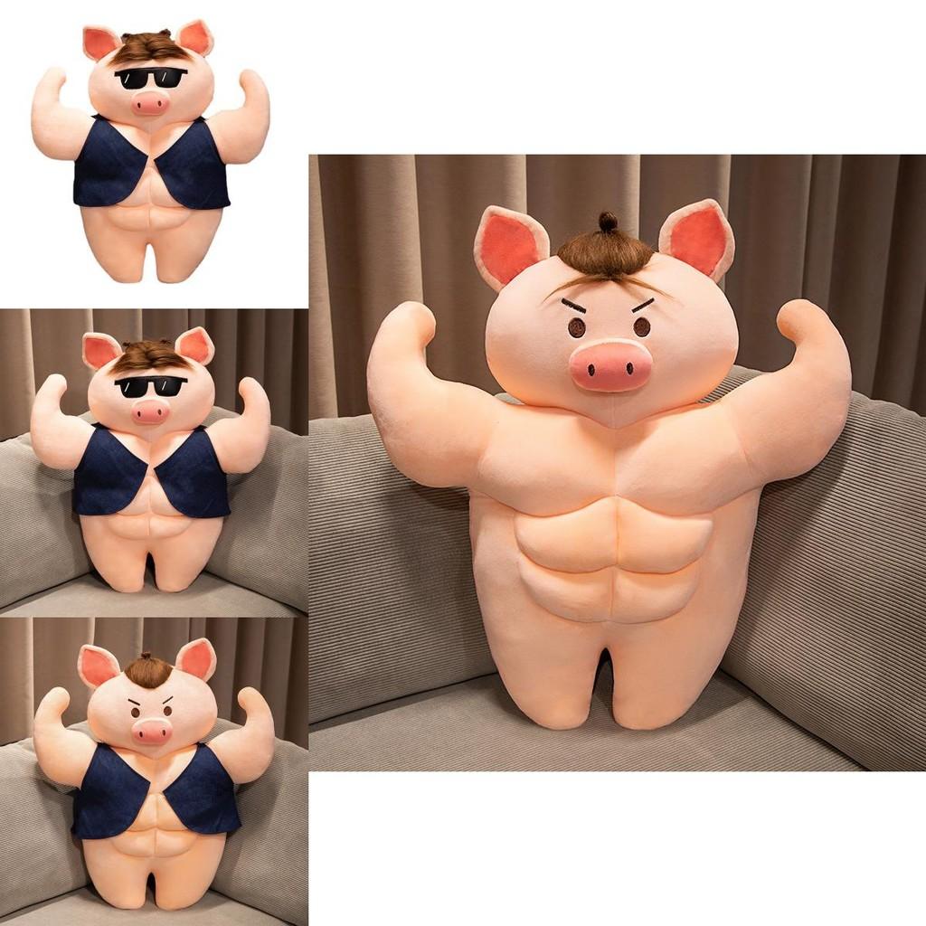 Adorable Plush Pig Doll With Funny Sunglasses Perfect For Birthdays And Cuddling