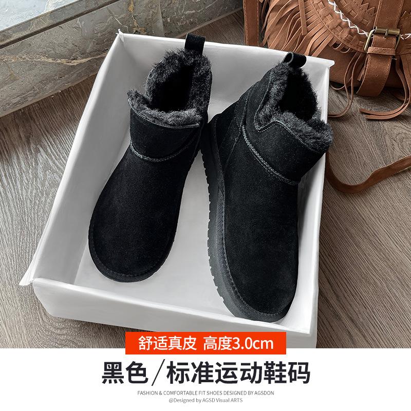 

Augustine snow boots women s 2025 new winter velvet thickened bread cotton shoes one-pedal outdoor short boots 40