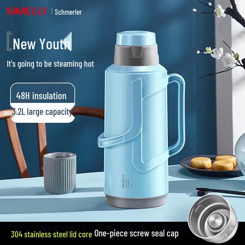Shimeile Mingyue 3.2L Glass Lined Air Pressure Thermos Flask