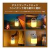 Nursing Light [New In 2026, Energy Saving & Easy On the Eyes] Night Light, Bedside Light Indirect Lighting, Rechargeable, Comes with a Clock, Ultra