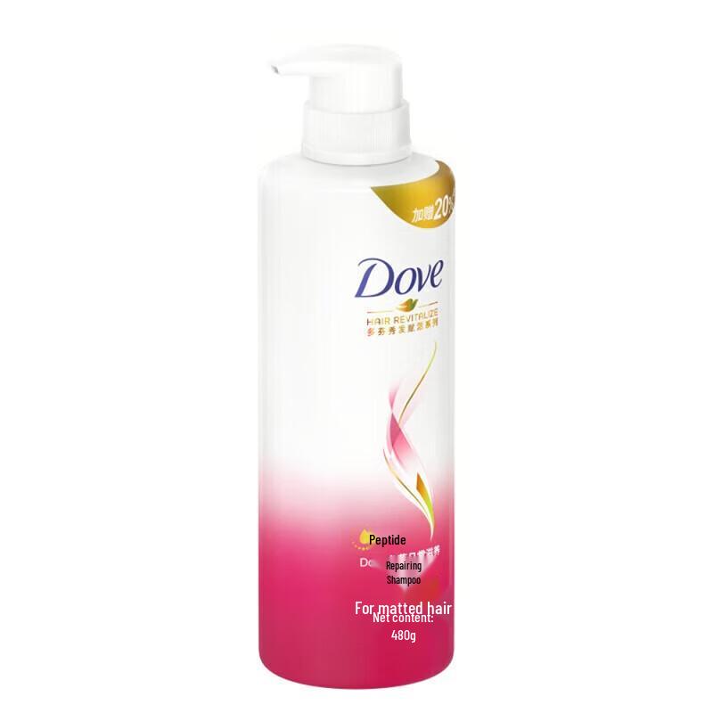 Dove Daily Nourishment Repair Shampoo