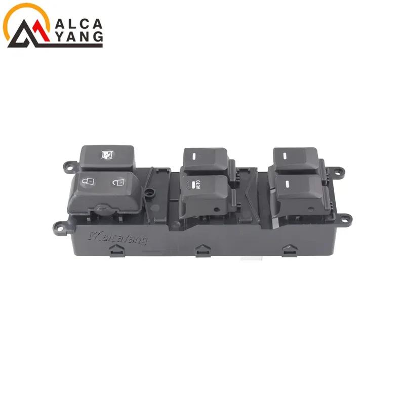 For KIA Rio III (UB) 2015 2016 2017 Driver Side Master Power Window Control Switch Regulator Button 93570-1W157 93570-1W156 Auto