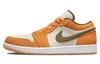 Air 1 Low Se 'Light Curry' DH6931-102