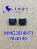 5PCS MMG3014NT1 Screen Printing M3014N SOT-89 Freescale RF Microwave Power Amplifier Chip