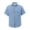 Men'S Fashionable Lapel And Shoulder Length Short Sleeved Casual Top
