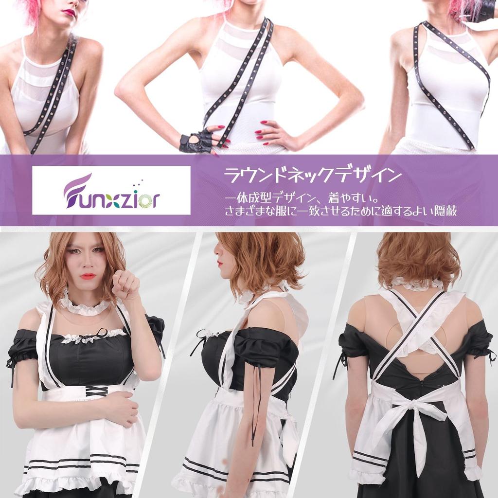 Silicone Artificial Breasts with Cotton Round for Fake Fake D Asian Yellow [Funxzior] Breasts, Filling, Collar, Jiggle, Girls, Breasts, Cosplay, Cup,