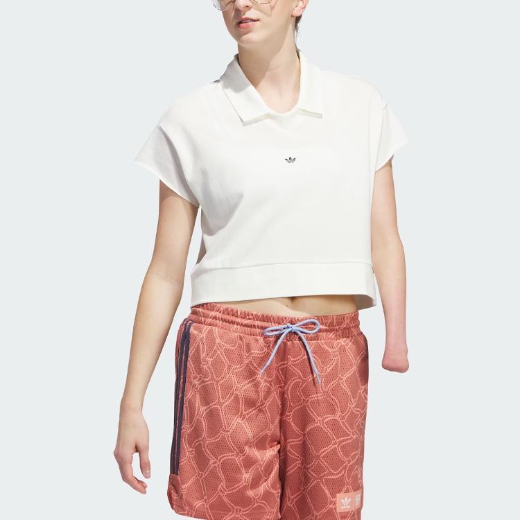 Adidas Originals Polo Shirt Polo Shirt Women's Jade White IJ5224