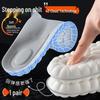 Stepping-on-Shit Insoles: Ultra-Soft, Anti-Pain, Breathable, Anti-Odor, Shock-Absorbing for Women's Long-Lasting Comfort & Men's Sports