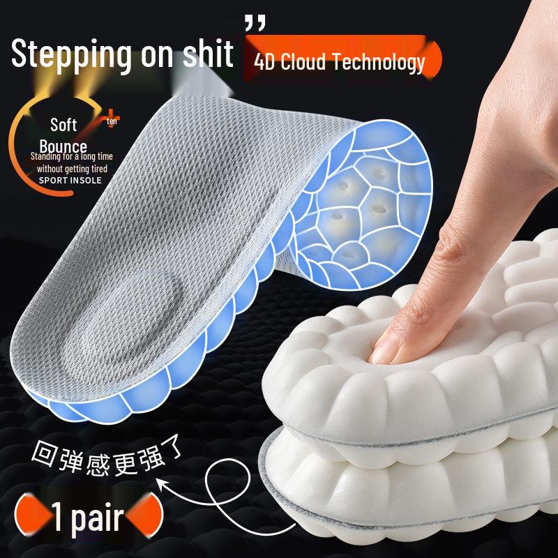 Stepping-on-Shit Insoles: Ultra-Soft, Anti-Pain, Breathable, Anti-Odor, Shock-Absorbing for Women's Long-Lasting Comfort & Men's Sports