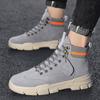 Men's Fleece Thickened Snow Boots Men's Boots Outdoor Work Boots Retro Motorcycle Boots Men D458