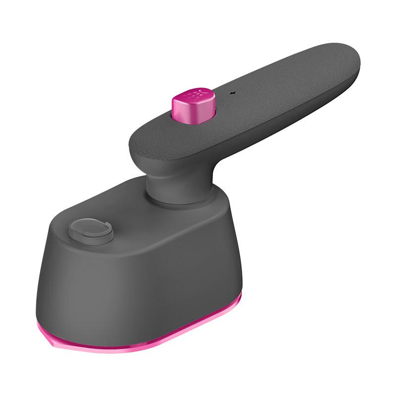 LISM Portable Dual-Use Handheld Rotary Steam Iron