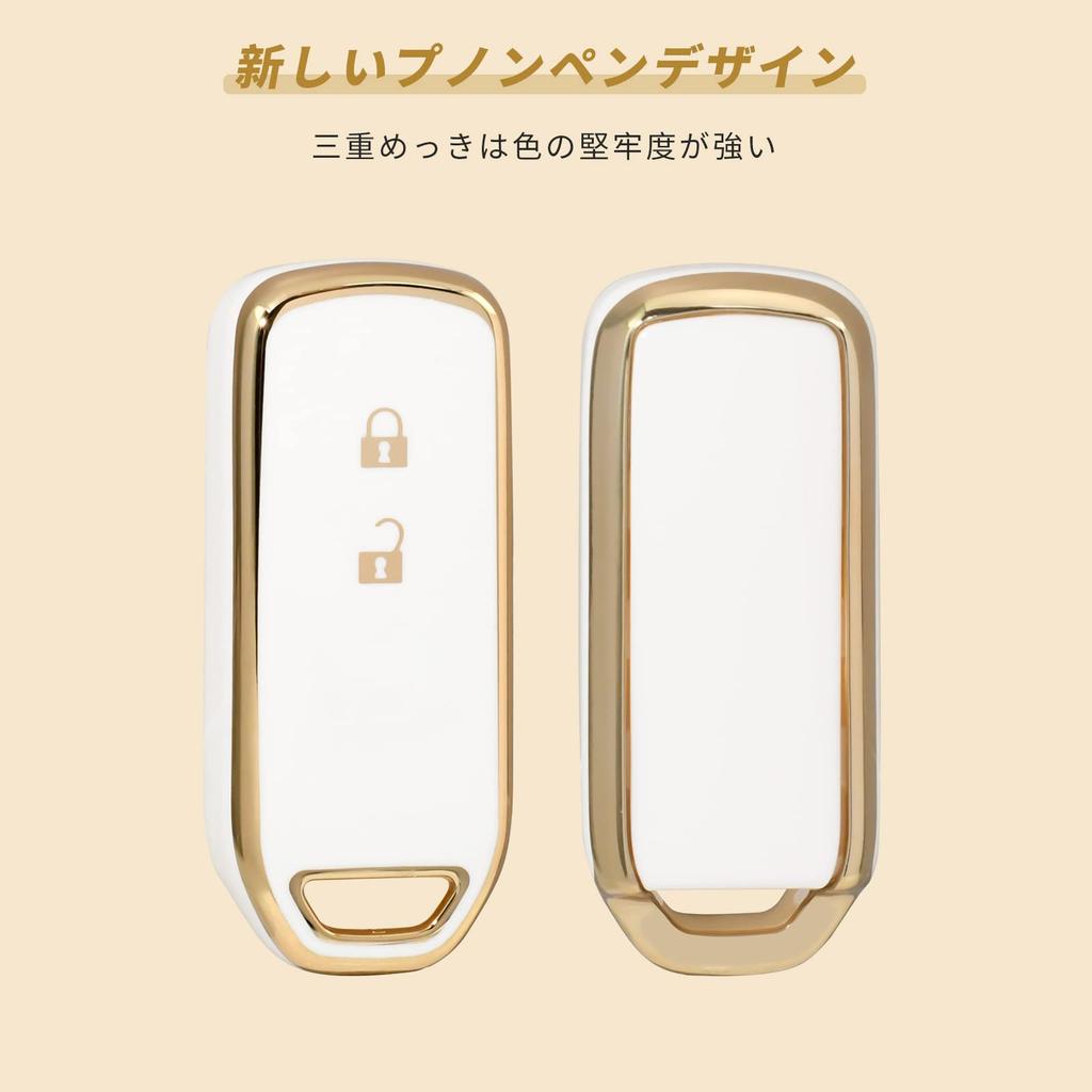 OFFCURVE Honda NBOX Smart Key Case N-BOX N-ONE N-WGN N-VAN N-WGN Compatible Key Cover,