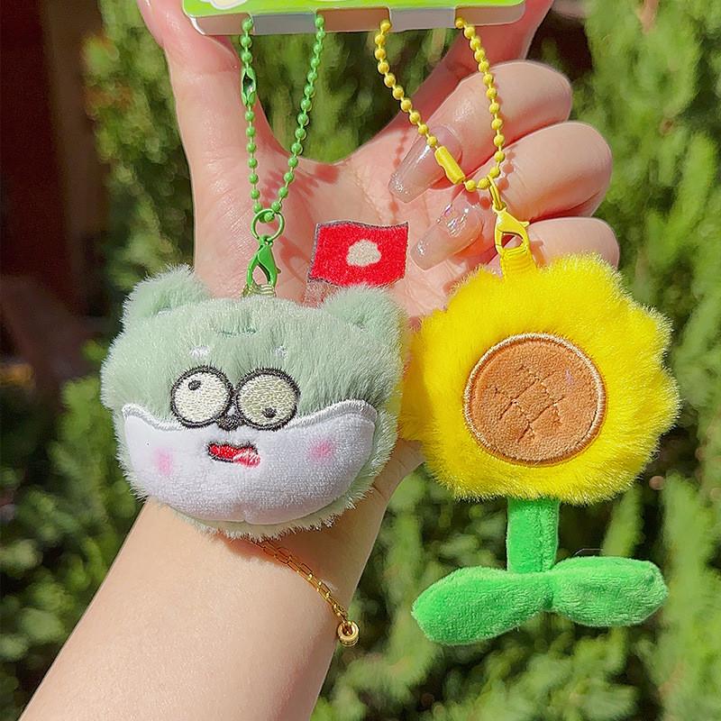 Zombies Vs Plants Battle Dog Plush Keyring With Adorable Animal Design Teens For