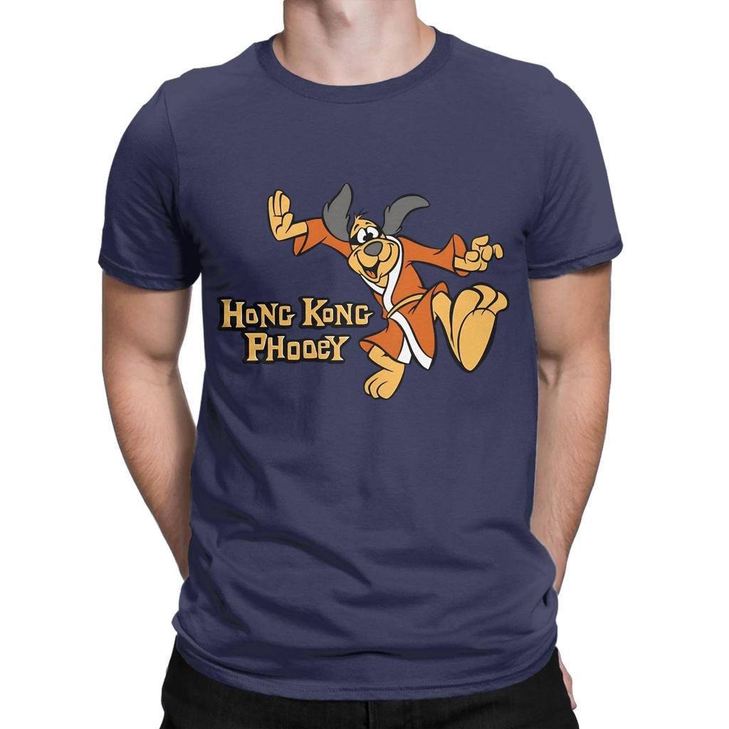 sticker hHong kKong Phooey of kung fu Funny Graphic 100 Cotton TShirt hHong kKong Phooey Tops Tees For Unisex