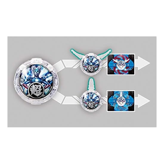 Ultraman R/B DX R/B Crystal Set 05