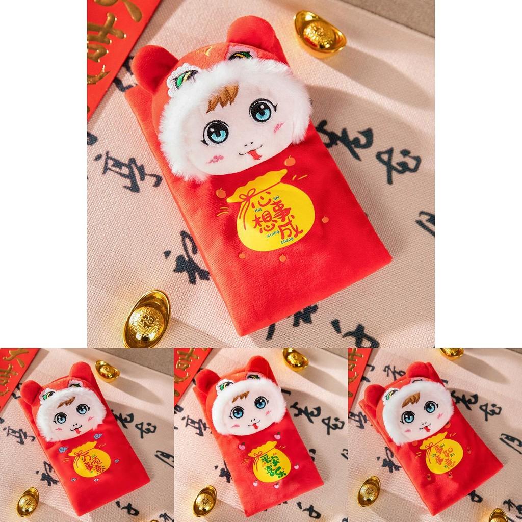 Charming Snake Year Plush Keychain Red Envelope Decor Soft Short Fur Stuffed Animal Gift