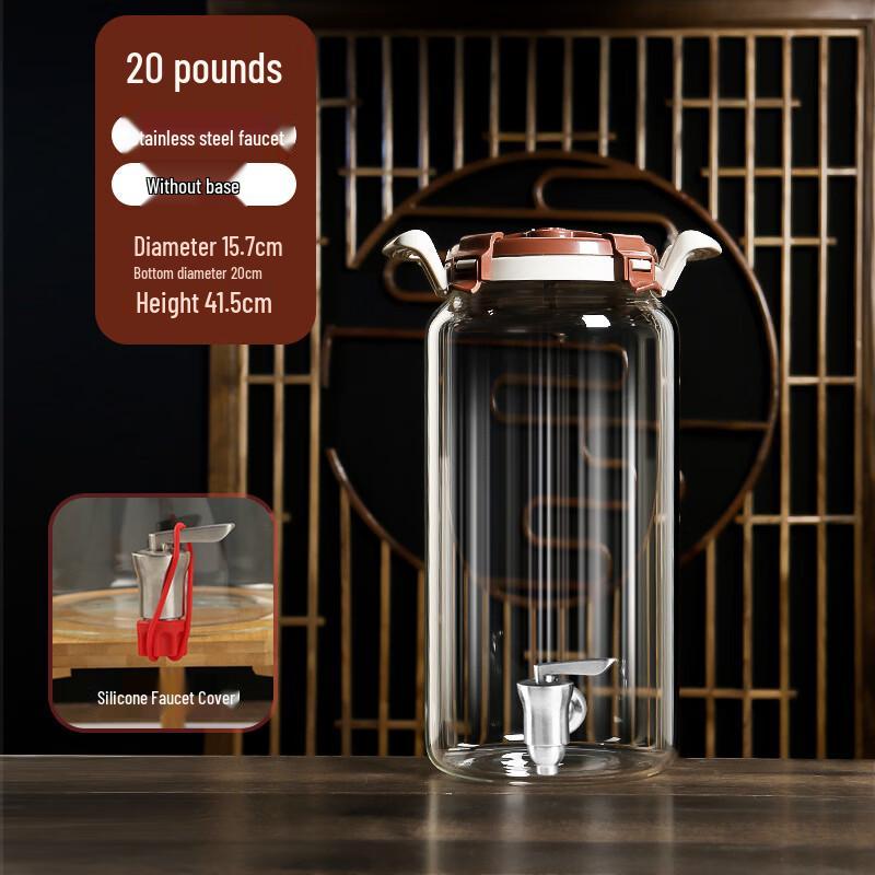 Hanyou High Borosilicate Infusion Bottle