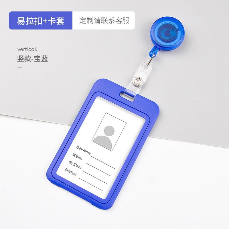 ID Name Badge Credit Card Holder Employee's Staff Work Card Cover with Retractable Badge Reel Pass Bus Card Sleeve