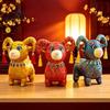 Lucky Mascot Figurine Chinese Zodiac Sheep Plush Doll, Brocade Fabric Lamb with Tassel Horns And Gem Necklace, Auspicious New Year Home Decor Stuffed