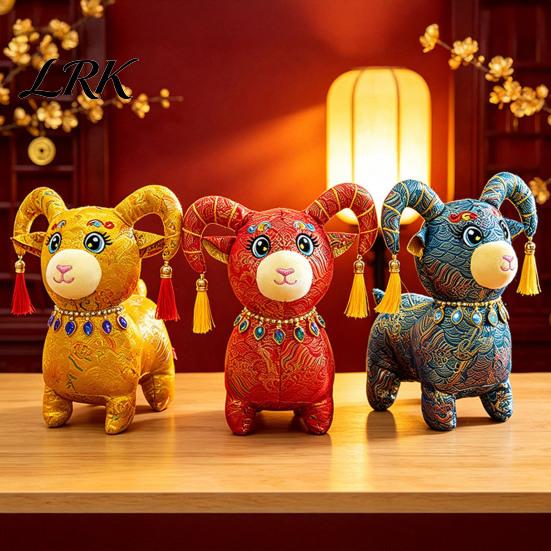 Lucky Mascot Figurine Chinese Zodiac Sheep Plush Doll, Brocade Fabric Lamb with Tassel Horns And Gem Necklace, Auspicious New Year Home Decor Stuffed