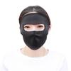 Durable Dustproof Sumer Anti-sunburn Cycling Eye Protection Face Mask with Goggles Mouse Masks