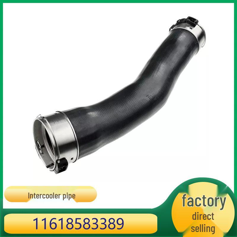 

BMW 1 и 3 серии, X3 Труба интеркулера с турбонаддувом - Номера деталей: 11618583389, 11617810616 Kazisheng