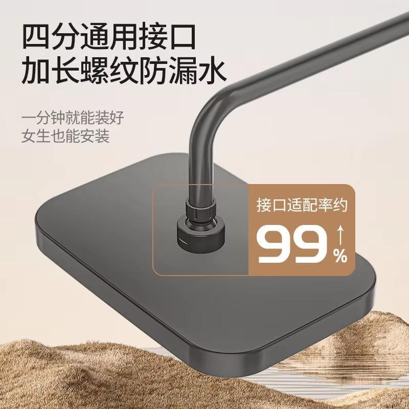 14 Inch Big Panel Supercharge Ceiling Mounted Shower Head Set 3 Modes High Pressure Large Flow Shower Faucet Bathroom Accessorie