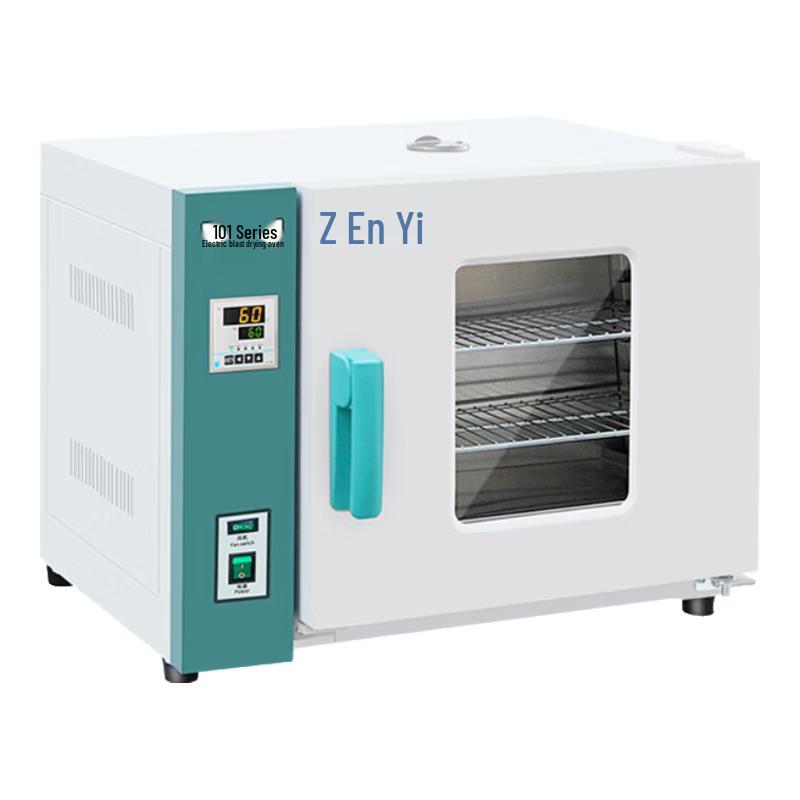 EnYi Electric Thermostatic Drying Oven Internal 25x25x25cm, 15.6L