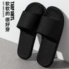 Slippers summer new deodorant thick bottom indoor home bathroom non-slip household cool slippers outer wear