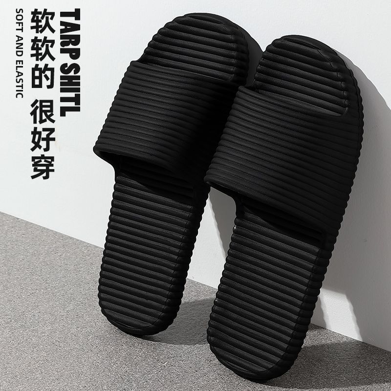 Slippers summer new deodorant thick bottom indoor home bathroom non-slip household cool slippers outer wear