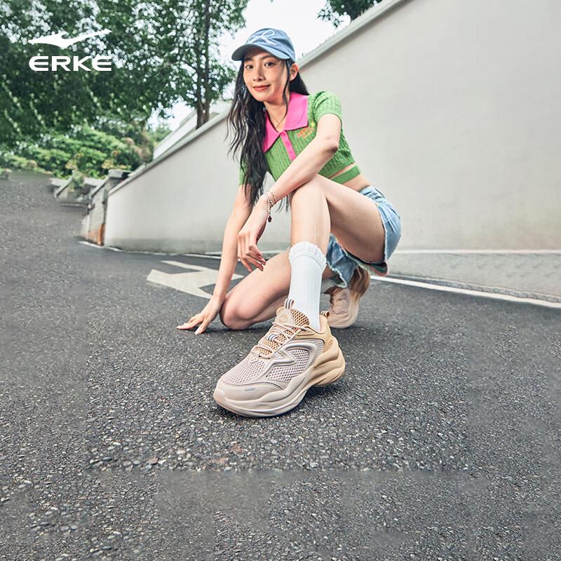Erke  Wind Spin  Women s Casual Chunky Sneakers EUR 40