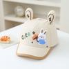 Children's Printed Star Cute Mushroom Rabbit-Ear Baseball Cap - Soft and Adorable - Suitable for 3-18 Months Old