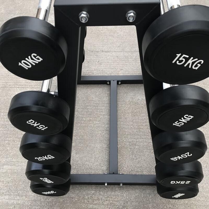 Fixed Weight Rubber-Coated Barbell Set