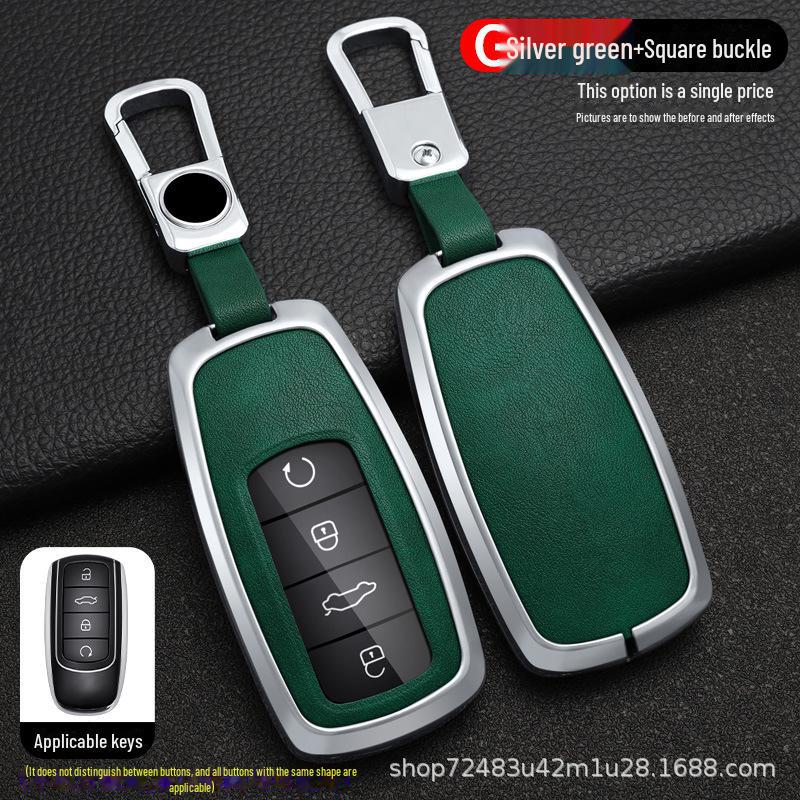 Chery Tiggo 8PRO Schlüsselabdeckung für 2022 Tiggo 8 PLUS Kunpeng Haohan Version 7PLUS Autotasche