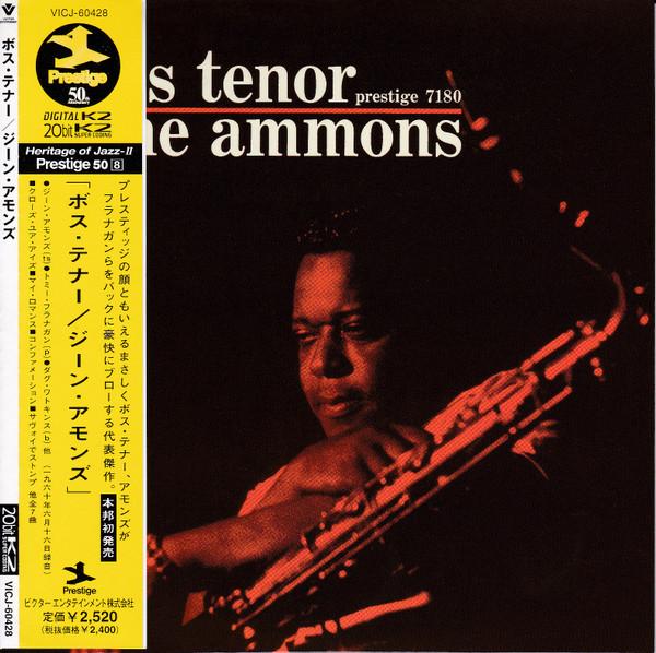 

CD GENE AMMONS - Boss Tenor VICJ60428 PRESTIGE 1999 Japan Jazz Used
