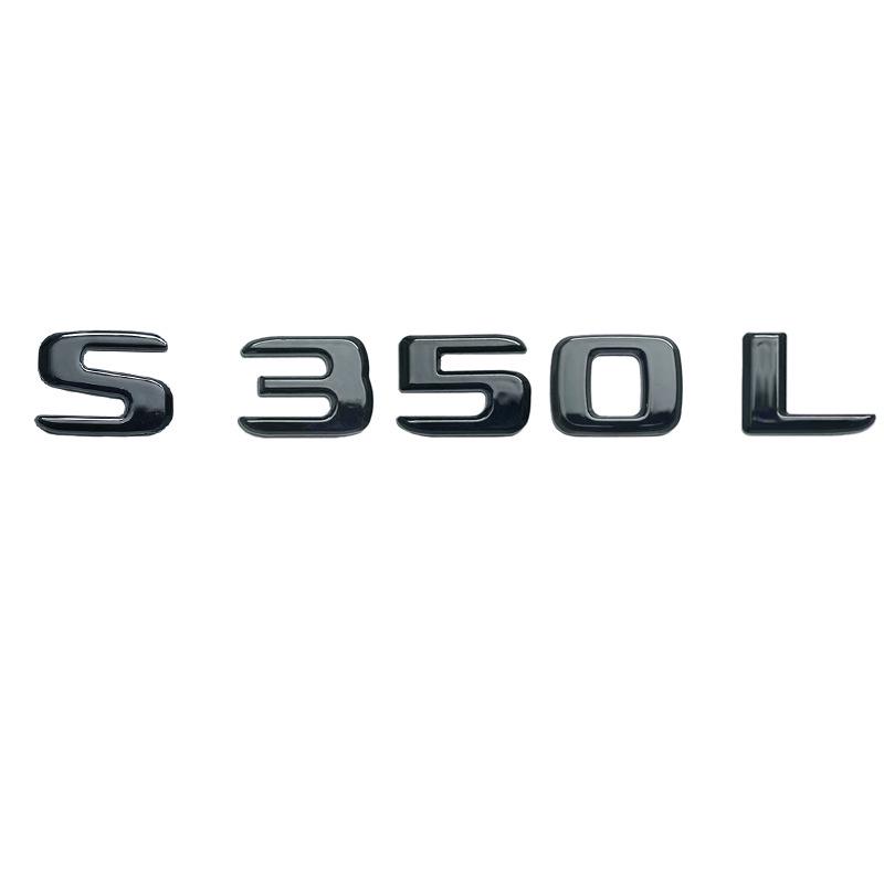 Kompatibel mit Mercedes-Benz S-Klasse (S320L, S350L, S400L, S450L, S500L, S600L) Hinterer englischer Buchstabenaufkleber