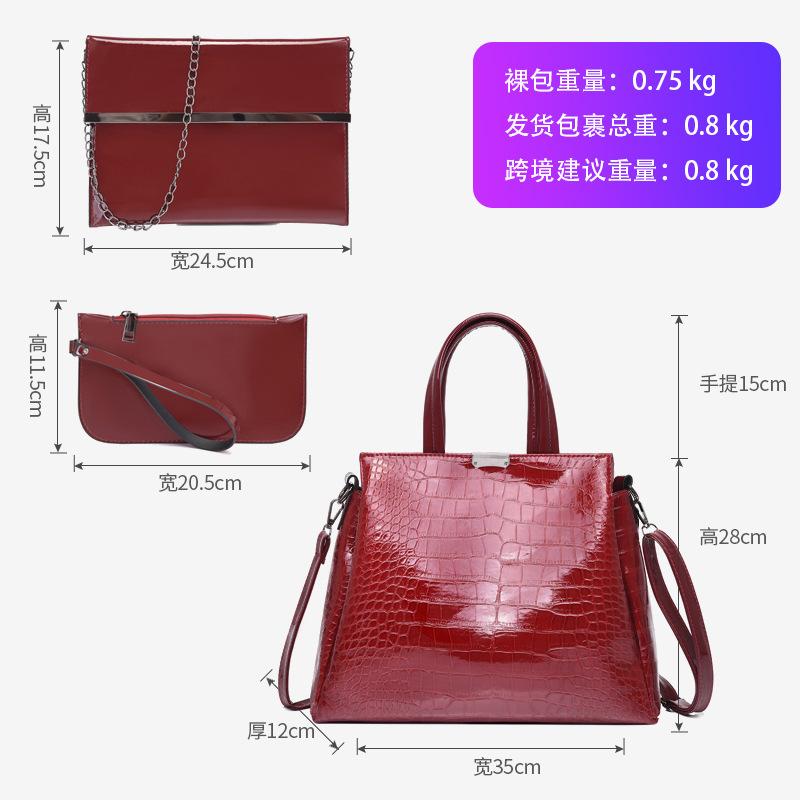 New patent leather handbag crocodile pattern simple and fashionable large-capacity women's bag set magnetic buckle shoulder messenger bag handbag