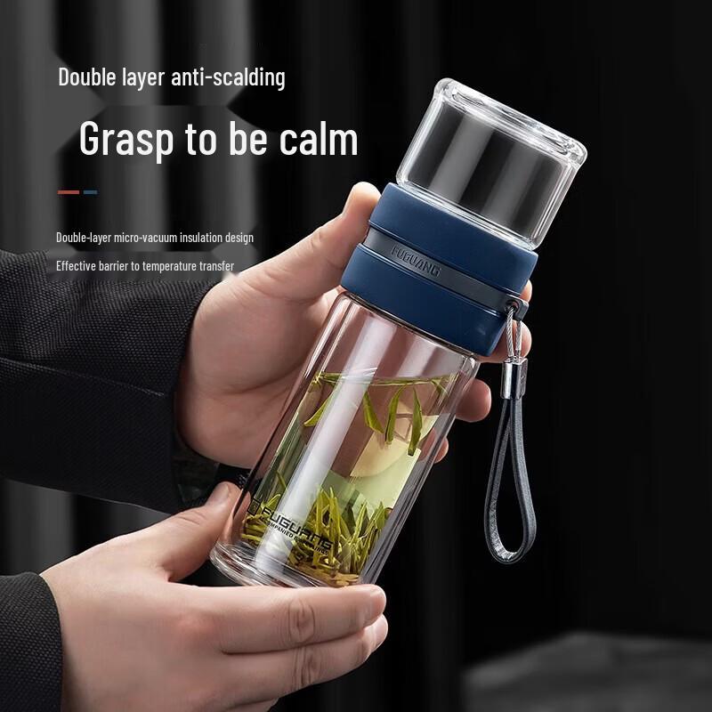FUGUANG Double-layer Glass Tea Infuser Bottle