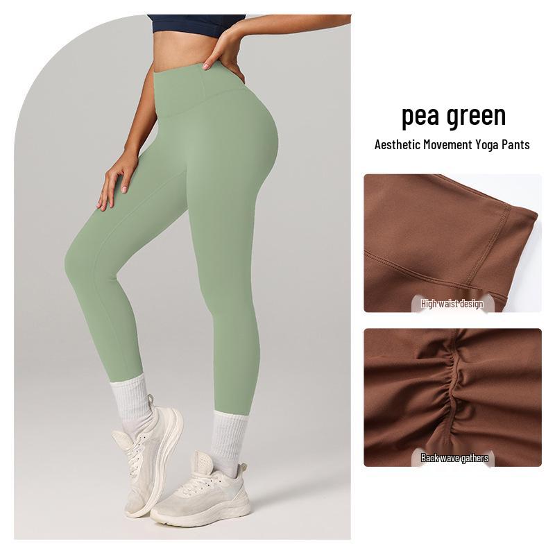 

Йога-брюки с высокой талией, контролем живота и быстрой сушкой для пилатеса - Дышащий и подтягивающий бедра дизайн Small