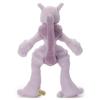 Takara Tomy Arts (TAKARATOMY A.R.T.S) Pokemon I Choose You Pokemon Get Plush Toy Mega Mewtwo X Plush Toy Height Approximately 28cm