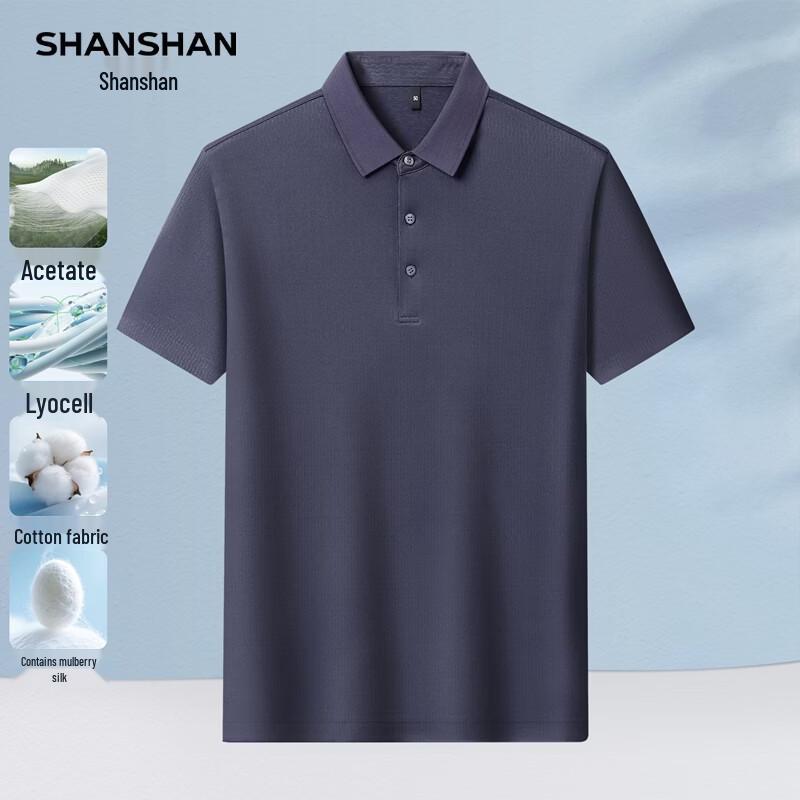 SHANSHAN Men s Lyocell Blend Polo Shirt 165