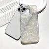 Gradient Shell iPhone 15 Case - Drop-Proof, Advanced Color Design
