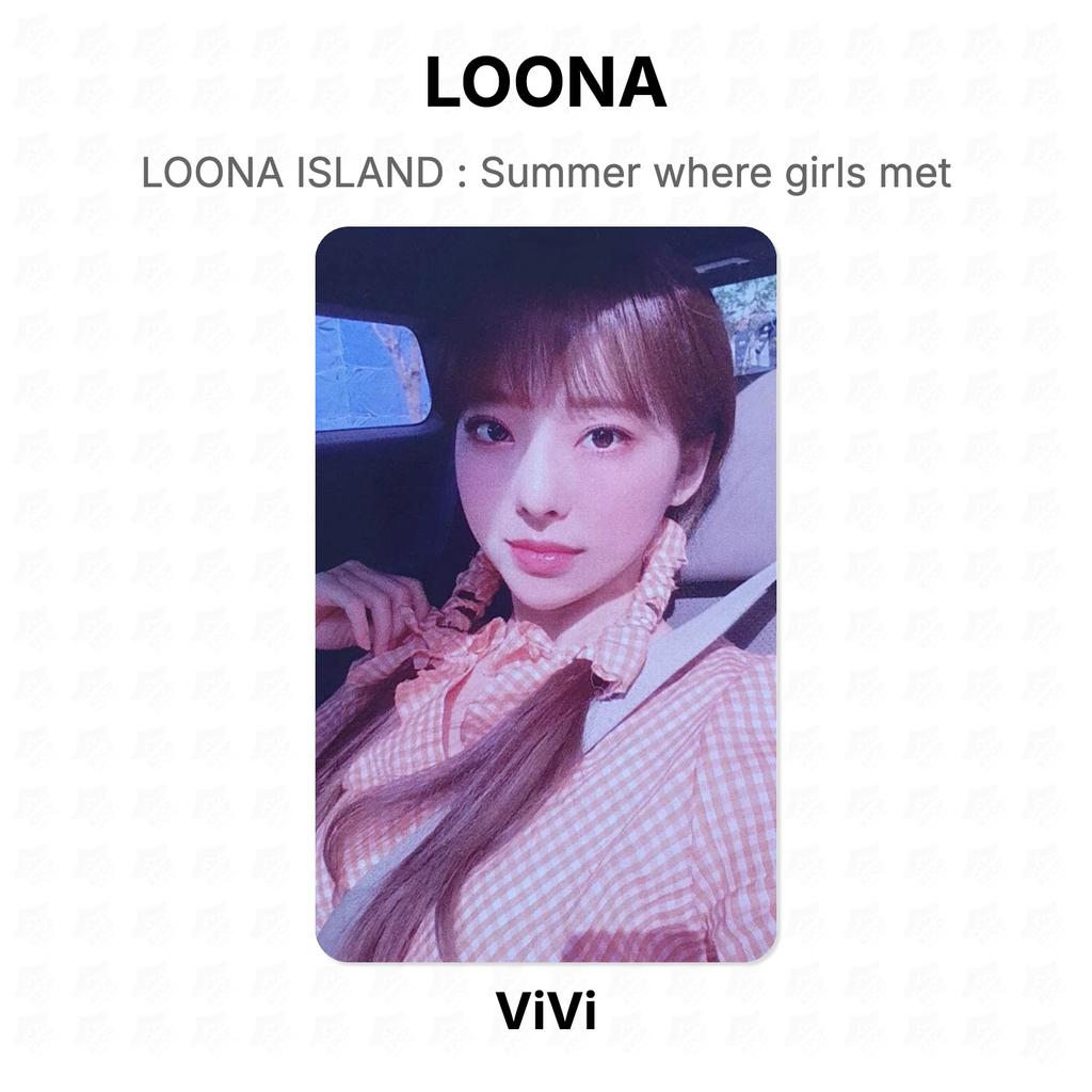 LOONA ISOLA : Estate in cui le ragazze si sono incontrate Fotocard Ufficiale