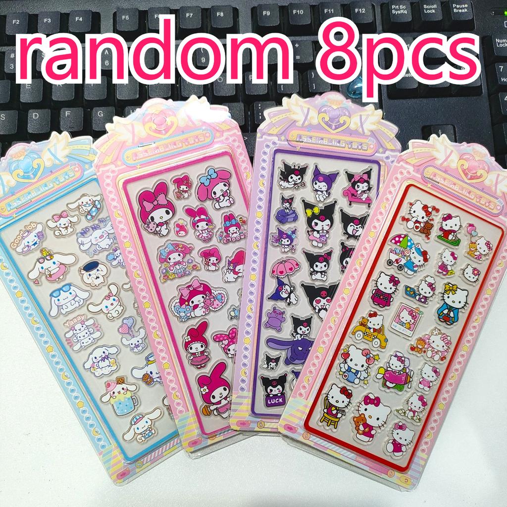 4PCS Sanrio Kawaii Acrylic Embossed Stickers Fun Cute Decor Decals Kids Girls Gift DIY for Entertaining Play Safe Kid Friendly